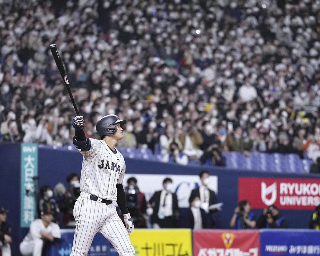 Shohei Ohtani launches 1st HR of WBC as Japan stays perfect - ABC7 Los  Angeles